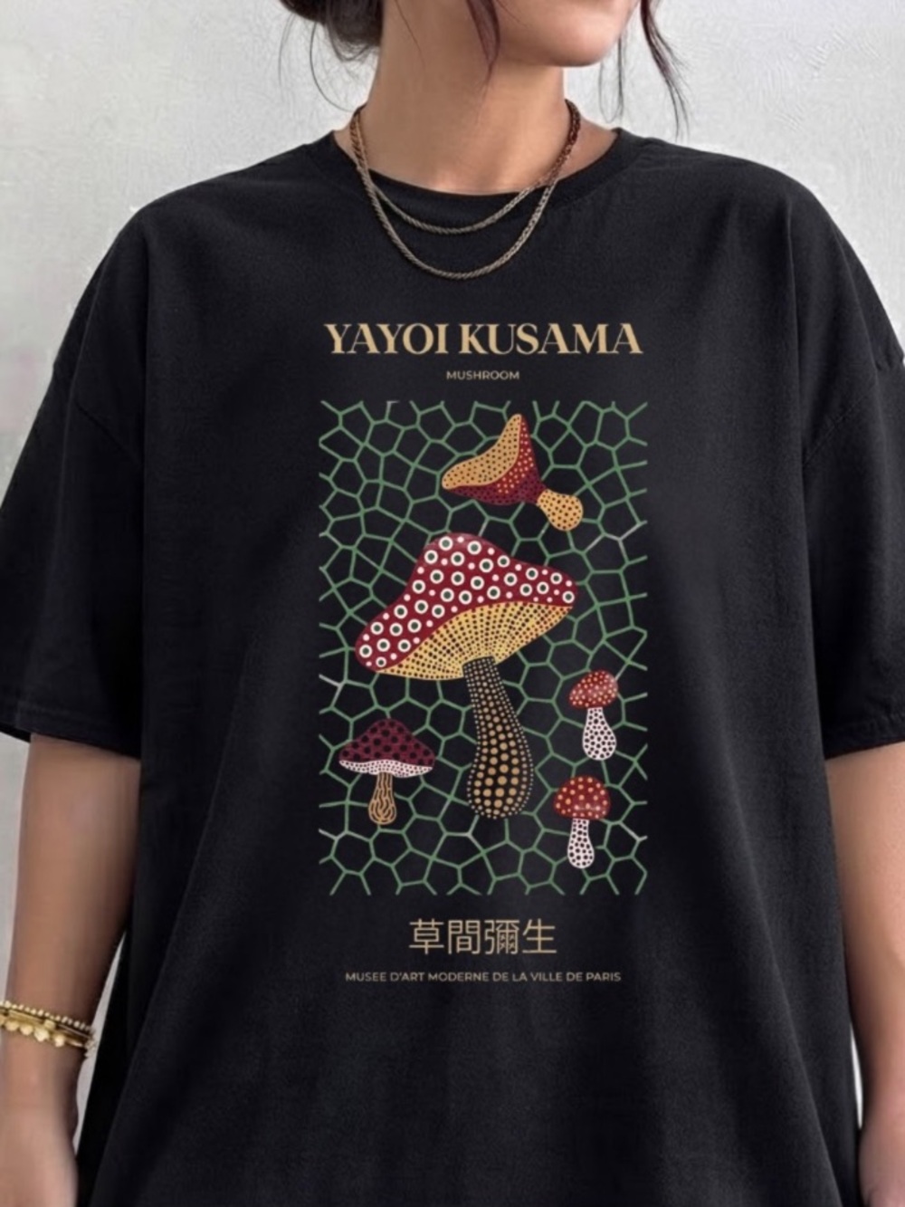 Yayoi Kusama Mushroom Musée d'Art Moderne de la Ville de Paris Black T-Shirt